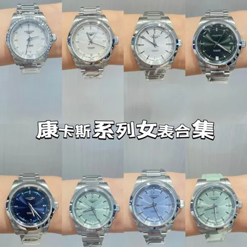 Longines Watch Longines 34mm