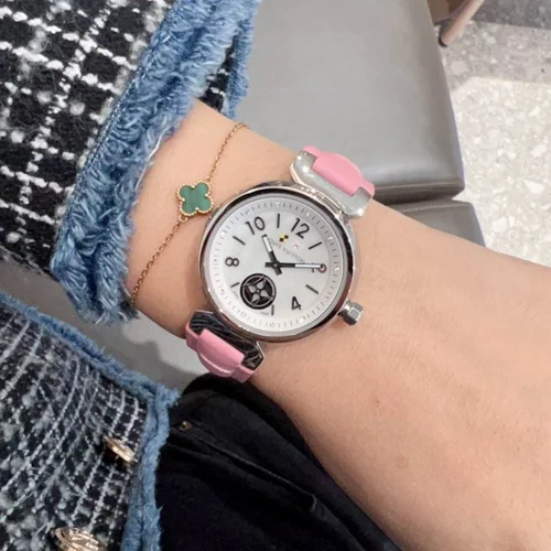LV Watch
