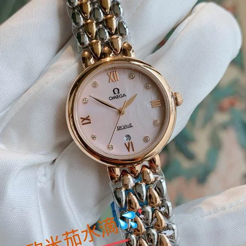 Omega Watch Omega 27mm