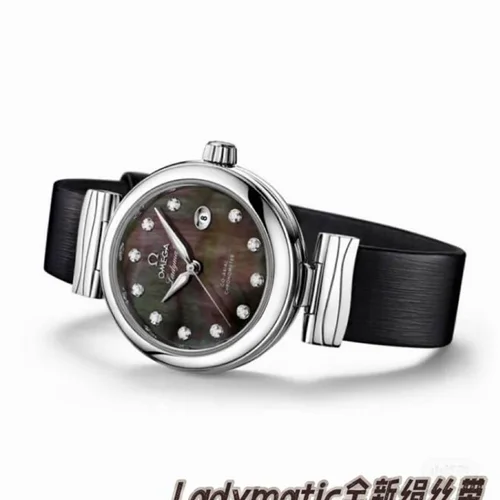 Omega Watch Omega 34mm