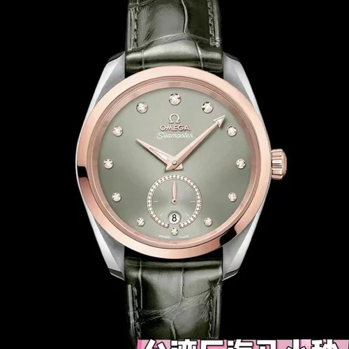 Omega Watch Omega M34mm W27.4mm