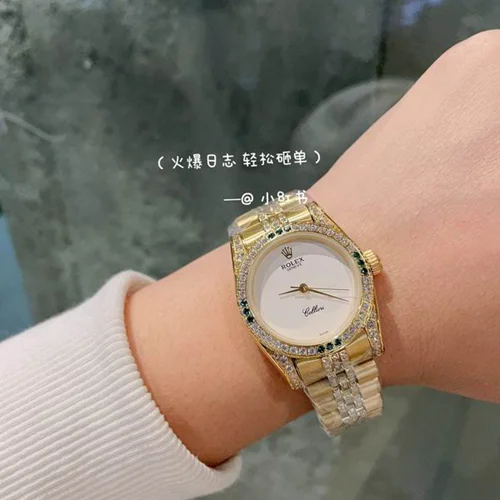 Rolex Watch Rolex 33X11mm