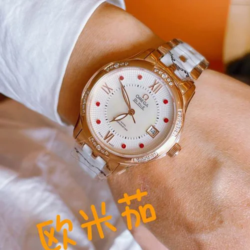 Omega Watch Omega 30X8mm 37-De Ville