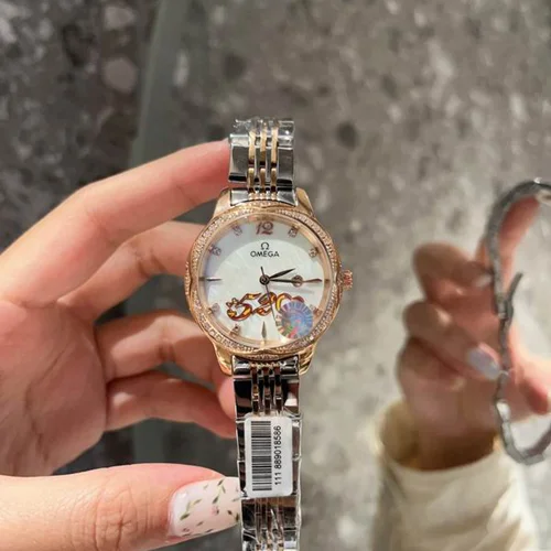 Omega Watch Omega 37.5mm