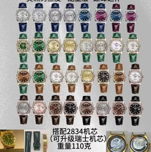 Rolex Watch Rolex 31mm