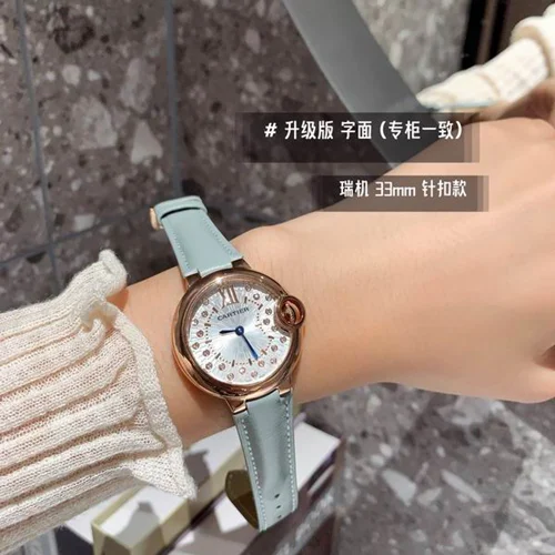 Cartier Watch Cartier 33mm