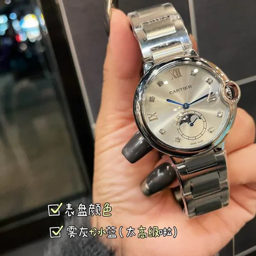 Cartier Watch Cartier 36mm