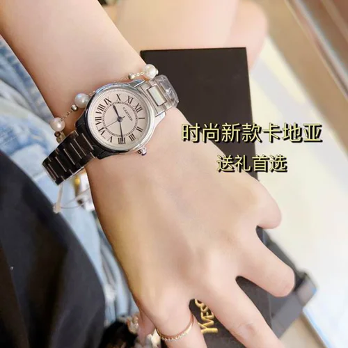 Cartier Watch Cartier 35mm