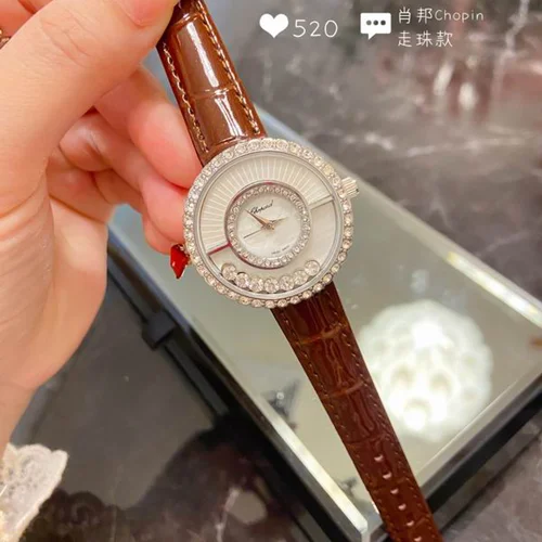 Chopard Watch Chopard watch