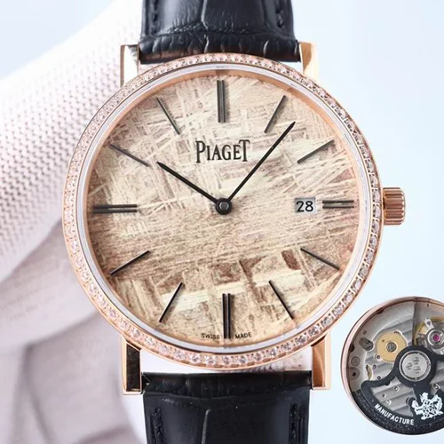 Piaget Watch Piaget 40mm