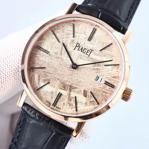 Piaget Watch Piaget 42mm