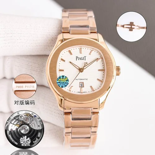 Piaget Watch Piaget man42mm woman36mm