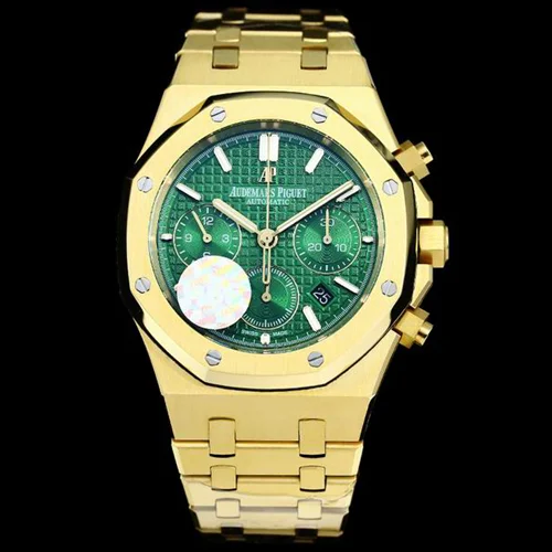 Audemars Piguet Watch AP 41mm