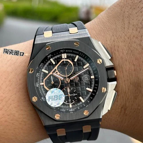 Audemars Piguet Watch AP 45mm