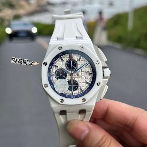 Audemars Piguet Watch AP watch