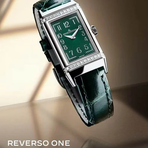 Jaeger Lecoultre Watch Jaeger Lecoultre 40.1X20mm