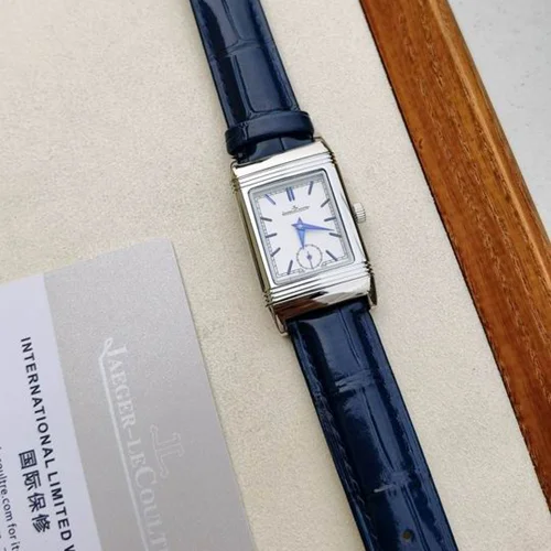 Jaeger Lecoultre Watch JL 23X34mm