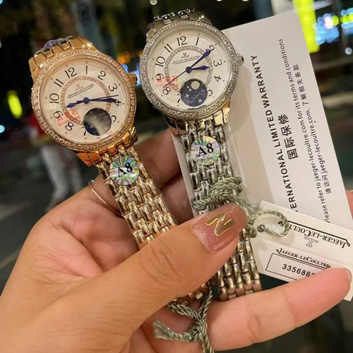 Jaeger Lecoultre Watch JL 33mm