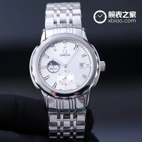 Omega Watch Omega men 41X12mm