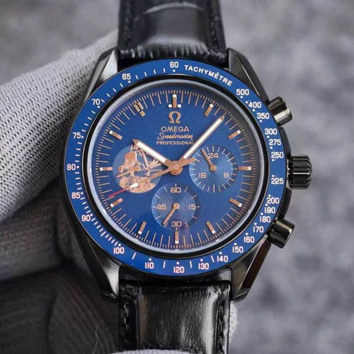 Omega Watch Omega men 43mm mb