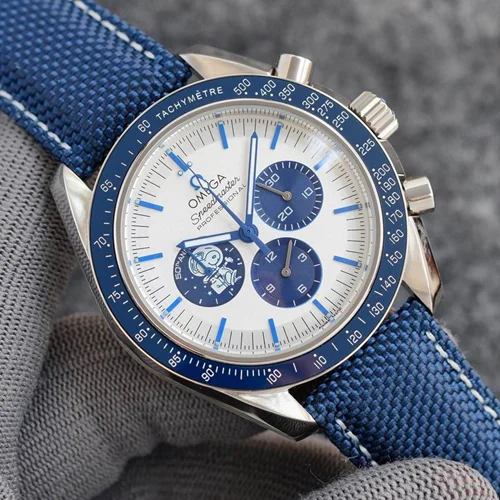 Omega Watch Omega men 44.25mm