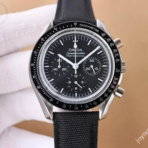 Omega Watch Omega 43mm