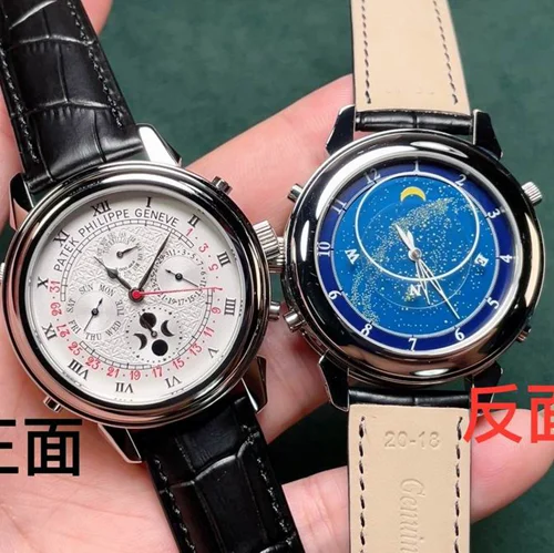 Patek Philippe Watch Patek Philippe watch