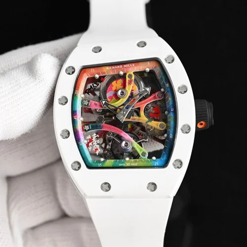 Richard Mille Watch