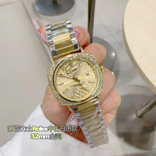 Rolex Watch Rolex 32mm 31-Date Just