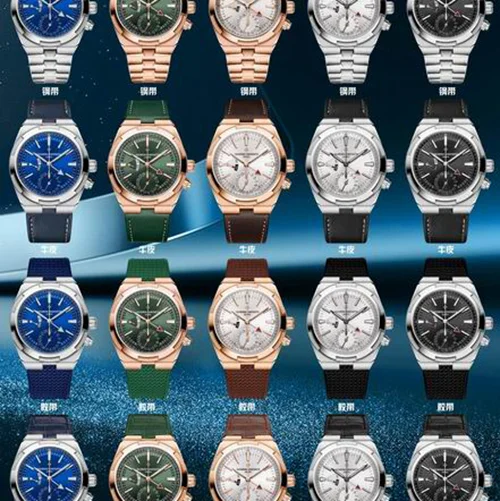 Vacheron Constantin Watch Vacheron Constantin 41mm