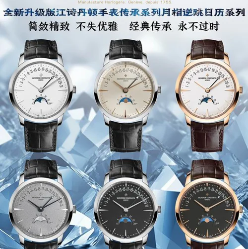 Michael Kors Watch Michael Kors MK6979 women 38mm