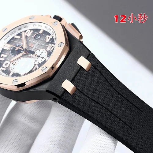 Audemars Piguet Watch AP 44mm