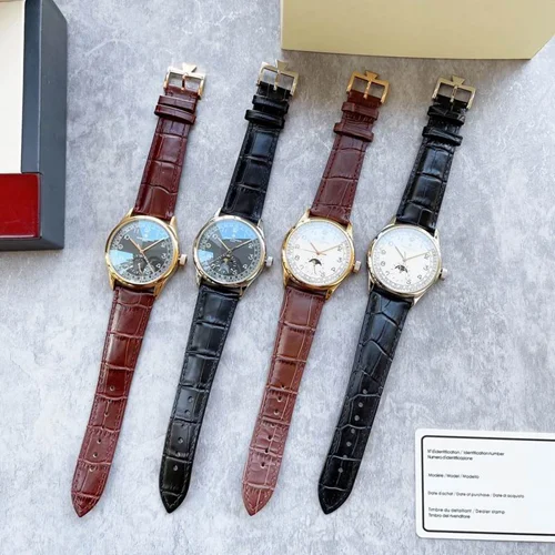 Vacheron Constantin Watch