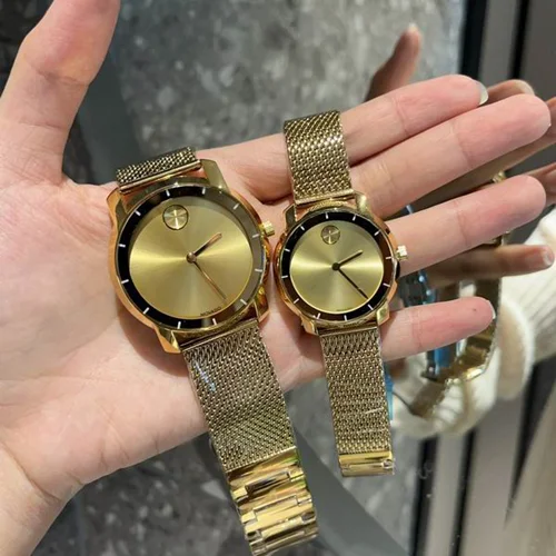 Movado Watch Movado 40mm