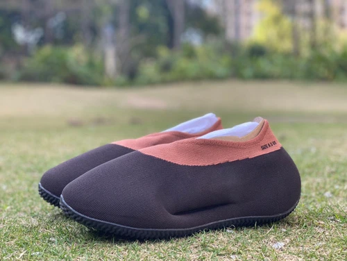 Adidas Yeezy Knit Runner Brown GY1759