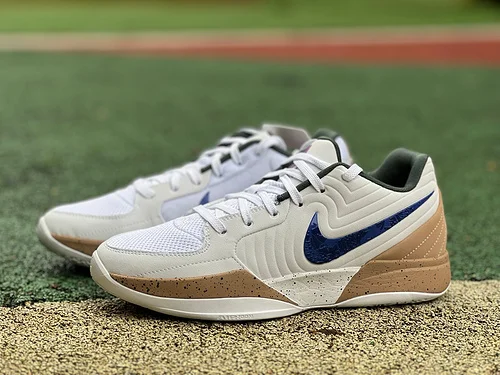 Extinction Pure Original Nike JA 1 Morant White Brown Blue FD7328-101