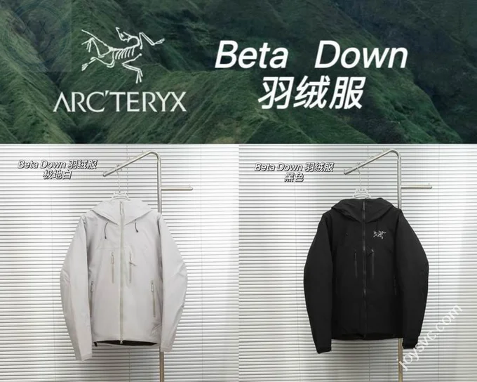 Arcteryx Down Jacket Outdoor Men's Puffer Sizes S-2XL