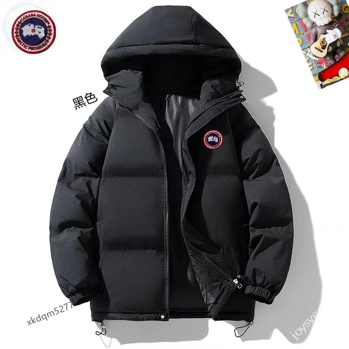 Canada Goose Down Jacket Premium Men's Parka Sizes M-3XL