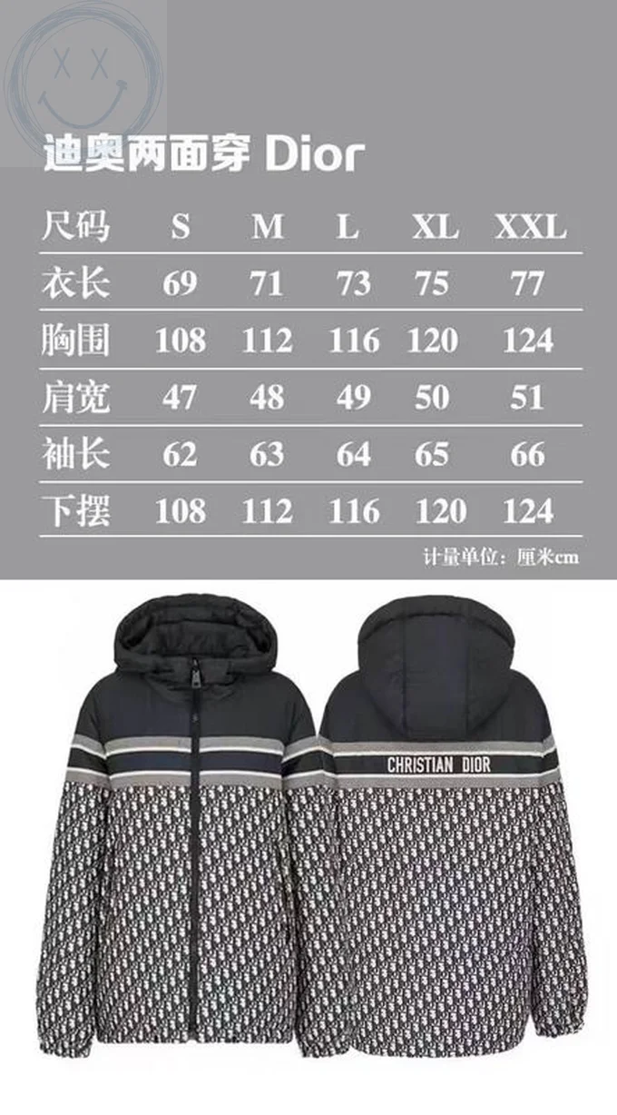 Dior Down Jacket Luxury Men's Puffer Sizes S-XL