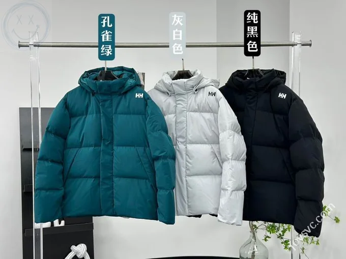 Helly Hansen Down Jacket Outdoor Men's Puffer Sizes XS-2XL