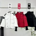 Helly Hansen Down Jacket Outdoor Men's Puffer Sizes XS-L