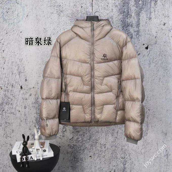 Kailas Down Jacket Outdoor Men's Puffer Sizes M-2XL