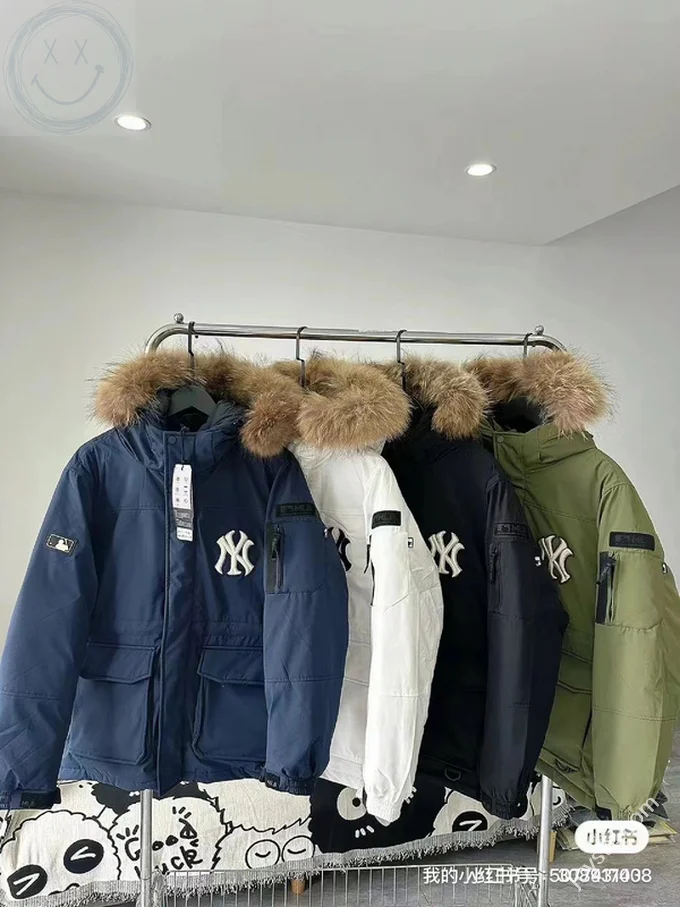 MLB Down Jacket Sport Men's Puffer Sizes S-2XL