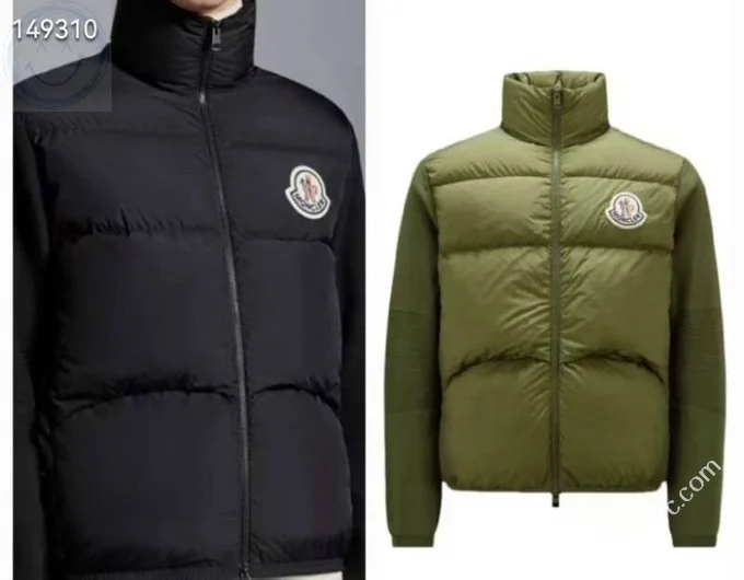 Moncler Down Jacket Luxury Unisex Puffer Sizes 0-3