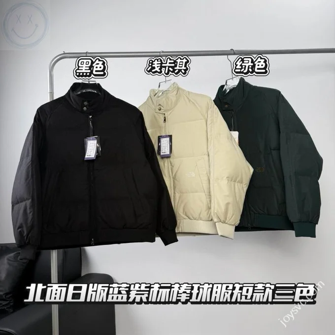 The North Face Down Jacket Outdoor Men's Puffer Sizes S-2XL